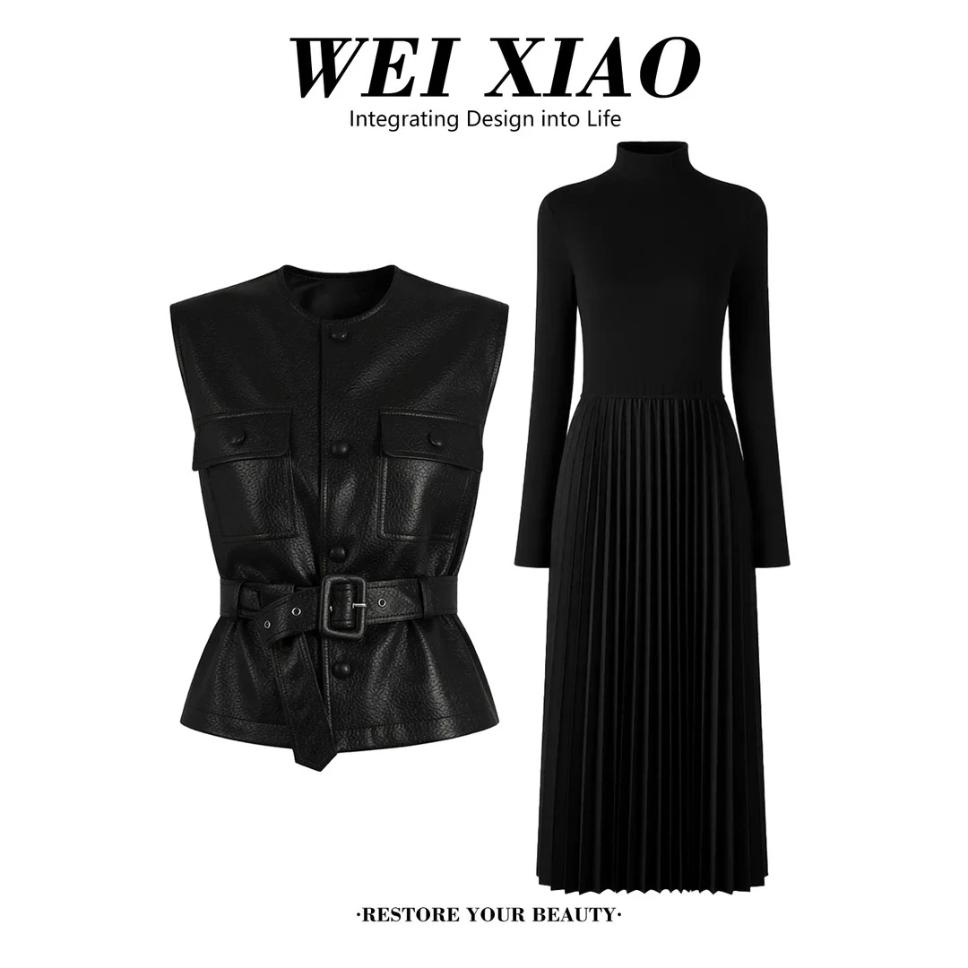 运补6-10 秋冬新款法式气质高级pu皮马甲半高领压折连衣裙两件套