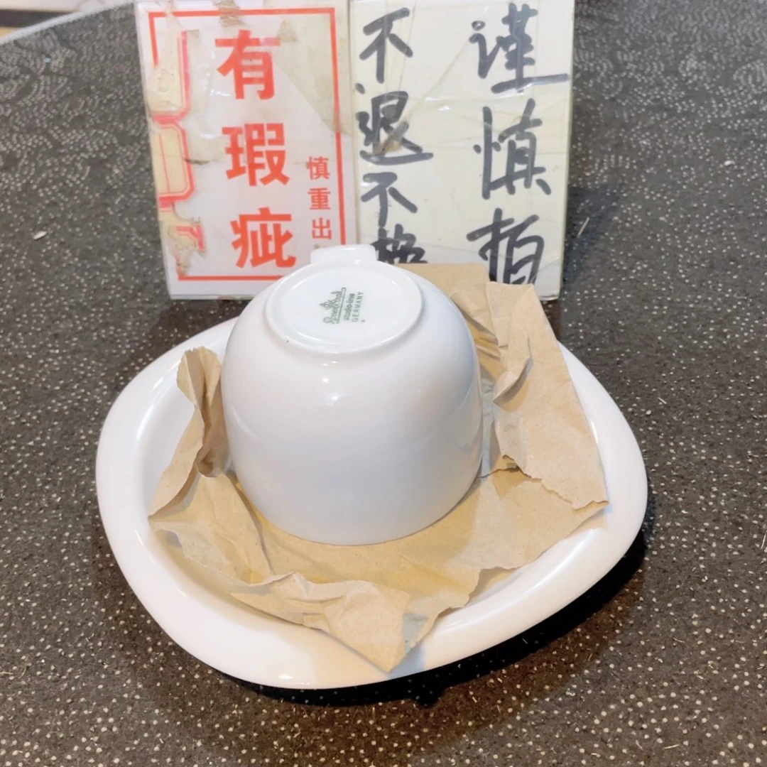 王***社瓷片工艺品美术工艺品美术