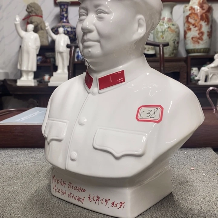 瓷片摆件家居设计的设计