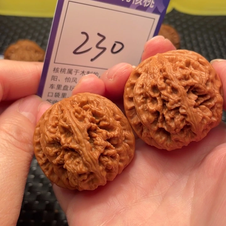 把件文玩核桃41粗筋230