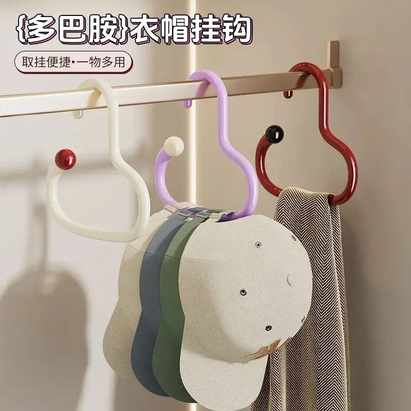 【一物多用】多巴胺衣帽挂钩家用无痕便捷围巾架多功能帽子无痕挂架