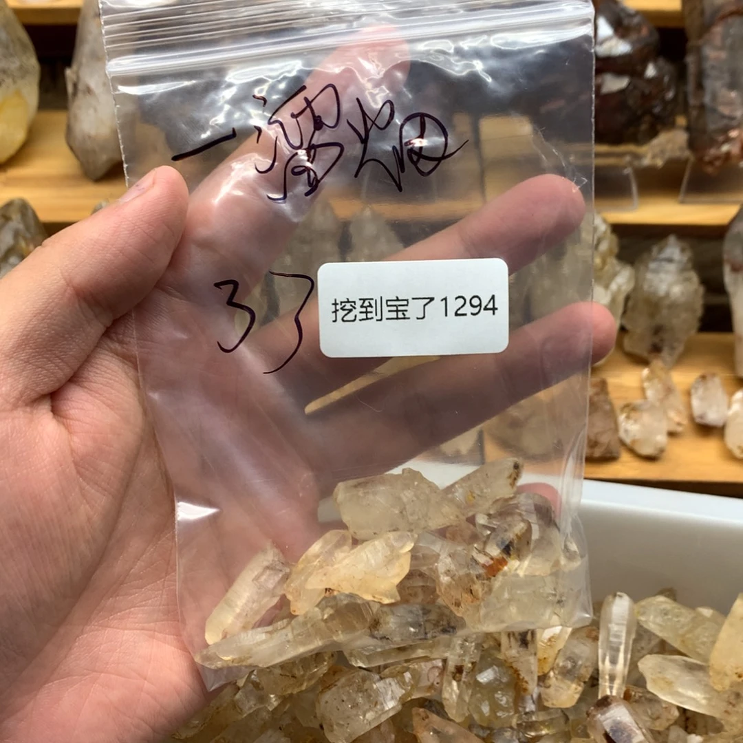 一***烟珠宝半成品水晶未镶嵌