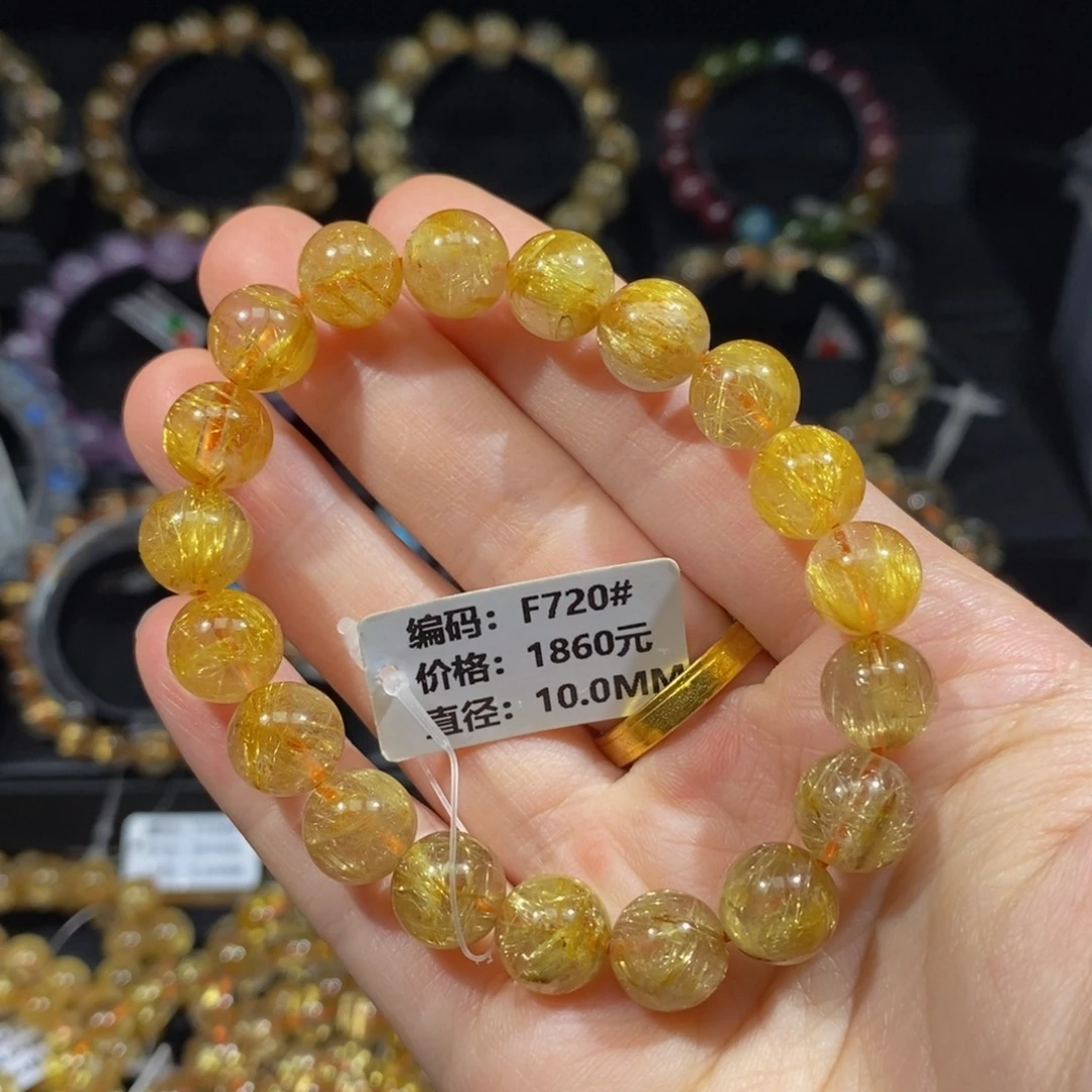 手链未镶嵌发晶F720#10.0mm