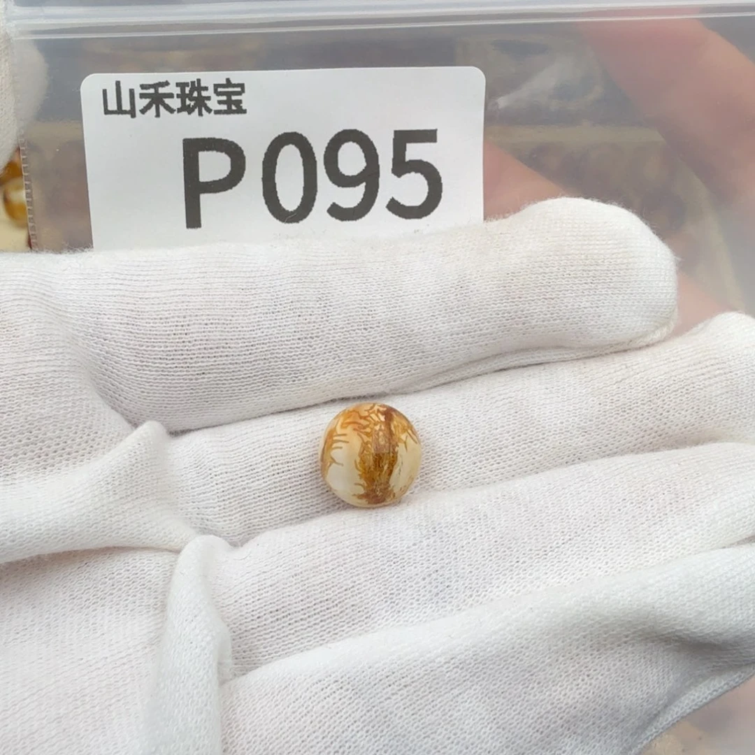 抖***腿未镶嵌琥珀裸石琥珀蜜蜡