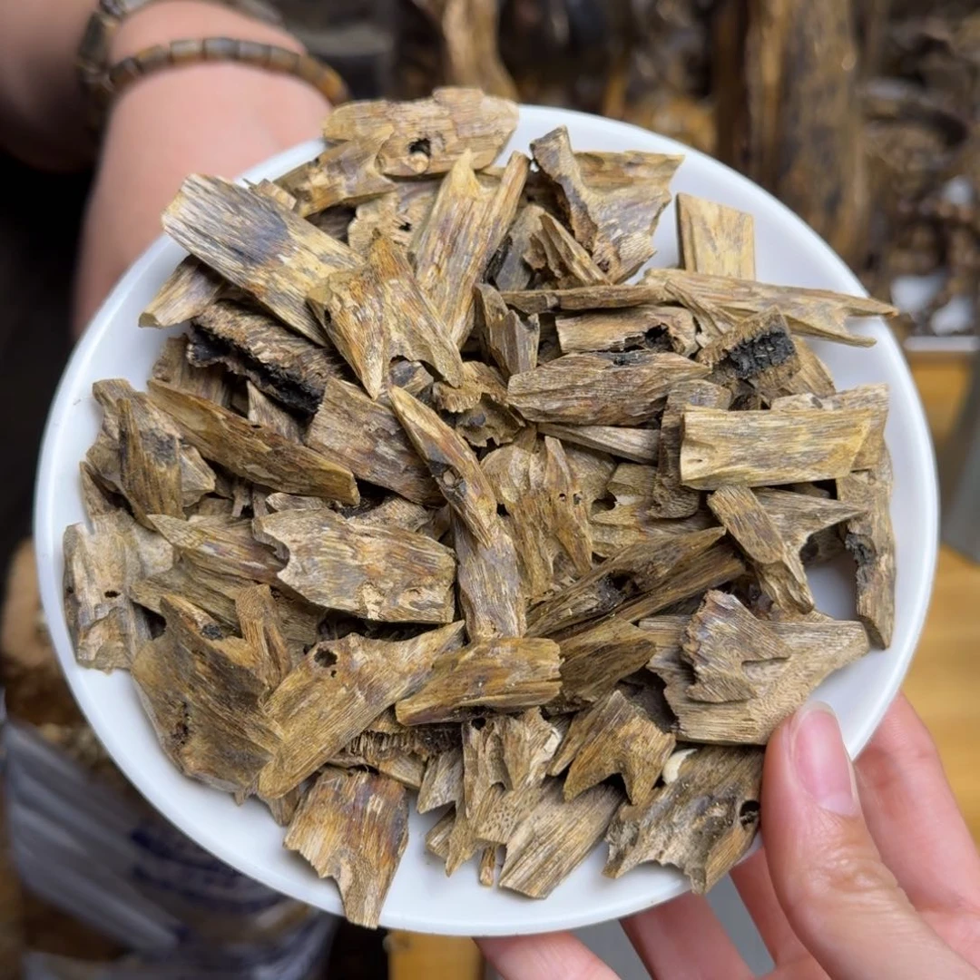 沉香沉香碎屑白棋品种块料105克➕多样性发货