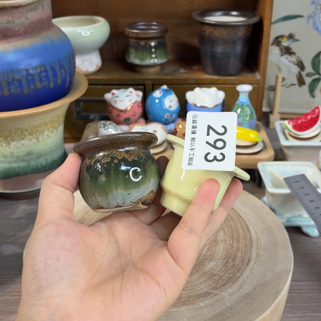生***铁花盆花盆花盆花盆
