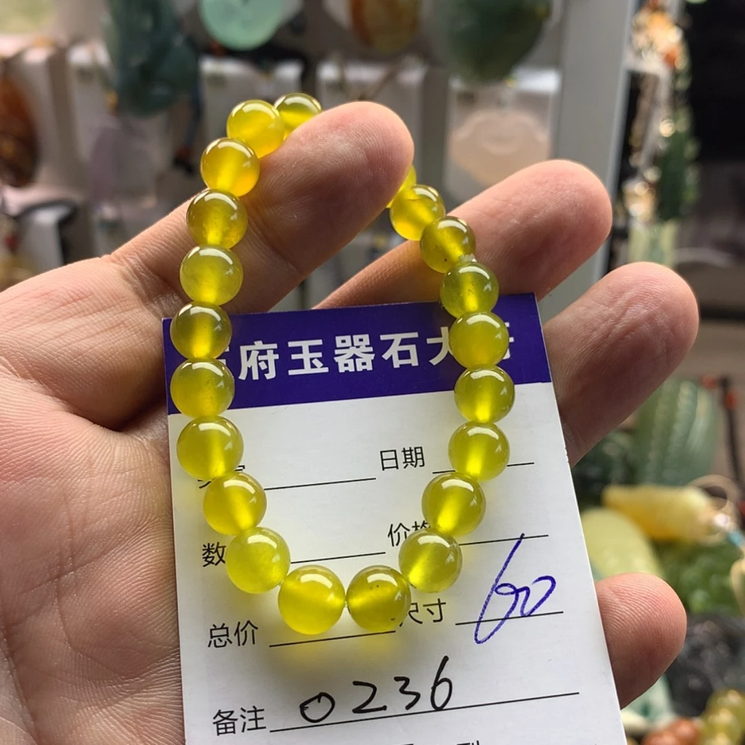 【闪购商品】未镶嵌蛇纹石玉手链