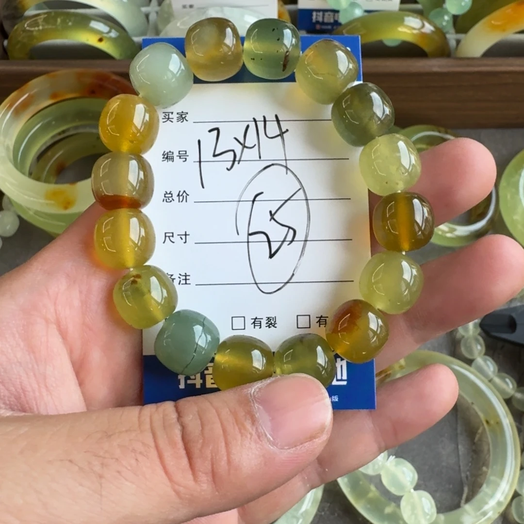比***卜蛇纹石玉未镶嵌手镯