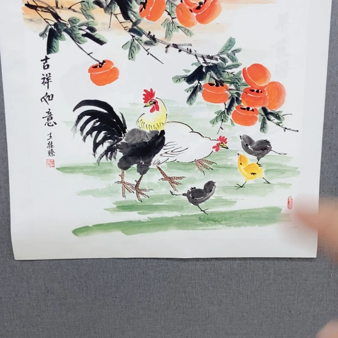 国画手写手绘作品105