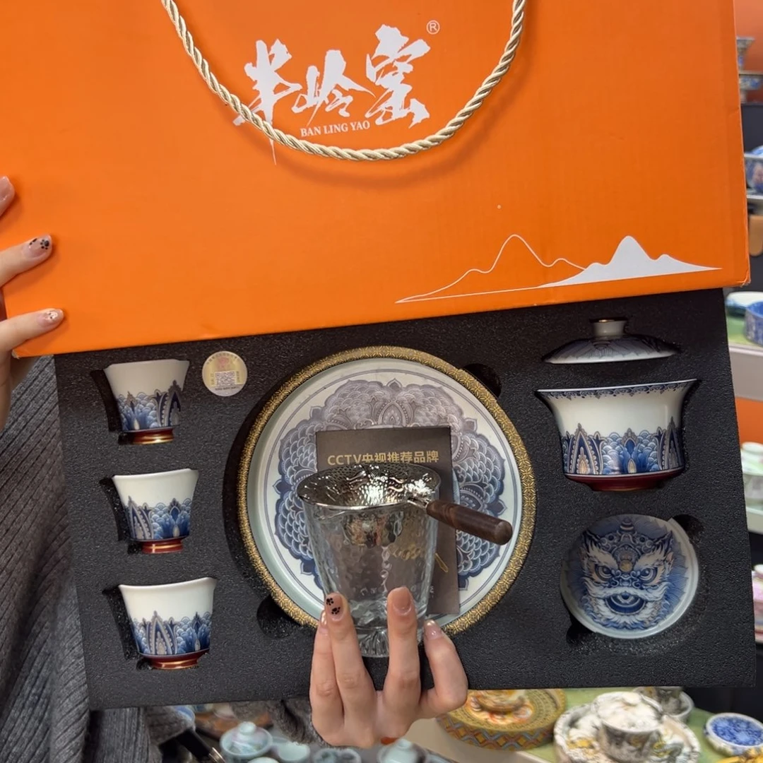 健健康康平平安安