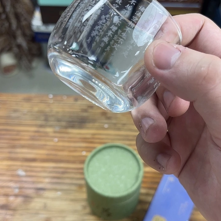 孤品茶具套装等。