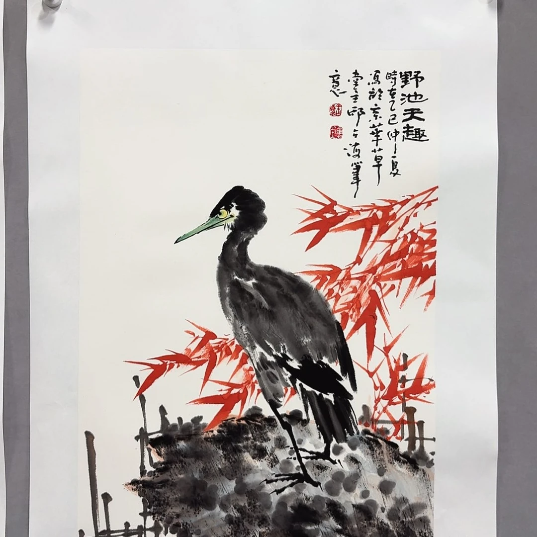 国画亲笔手绘放心去藏