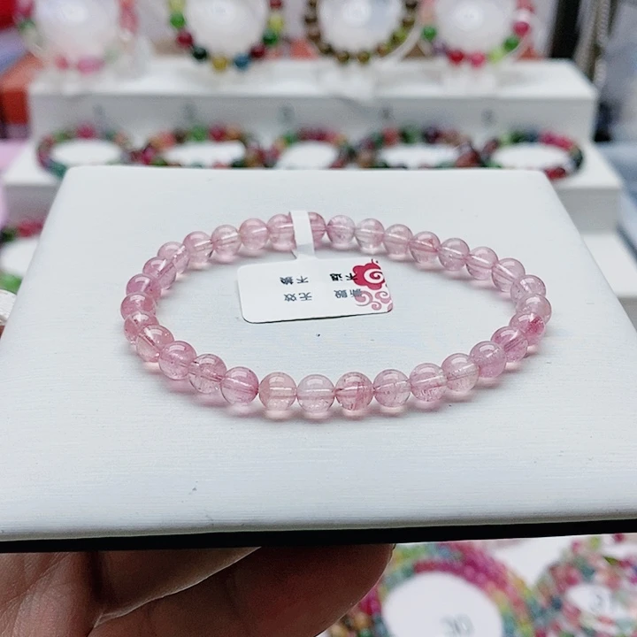 碧玺手链未镶嵌33号