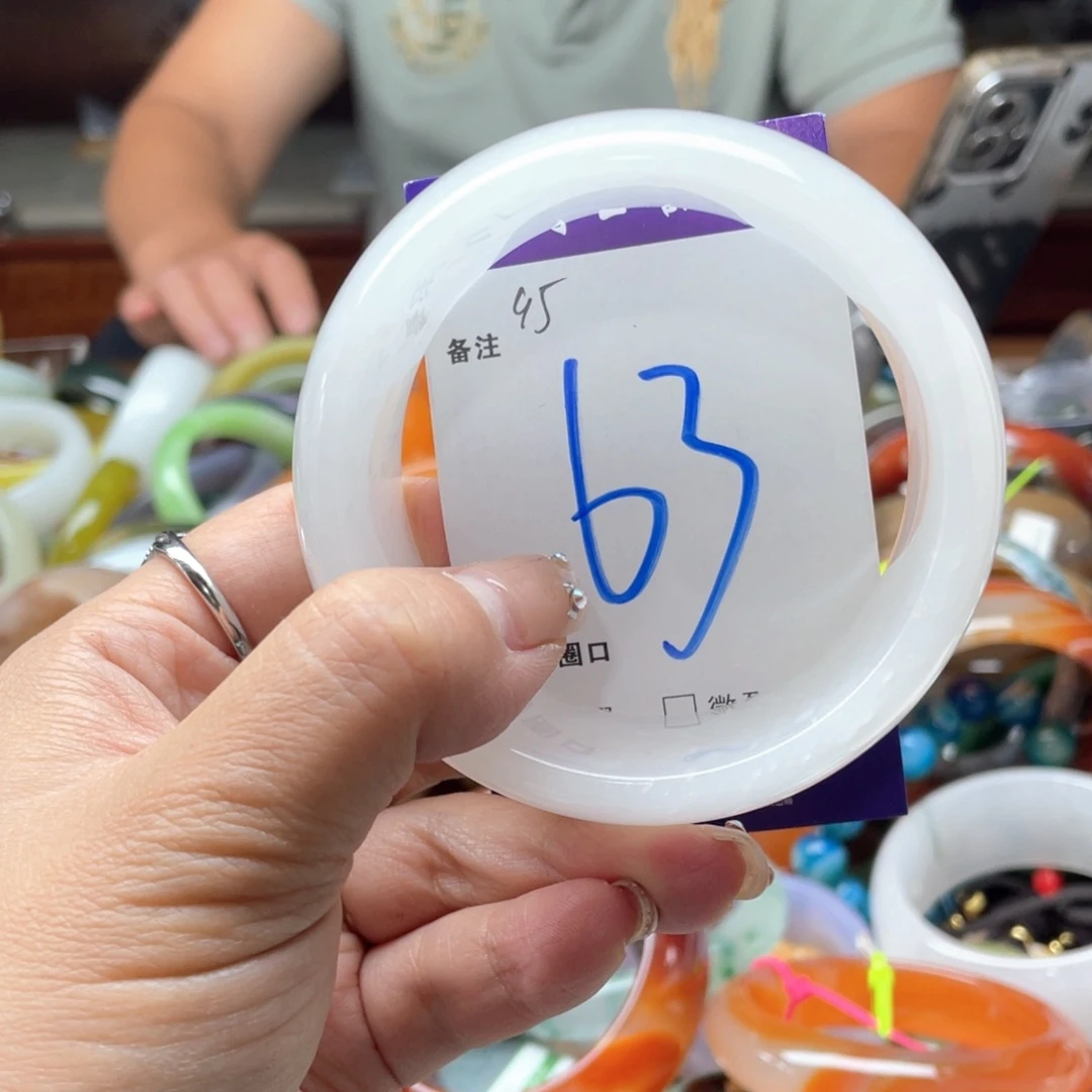未镶嵌手链石英岩玉