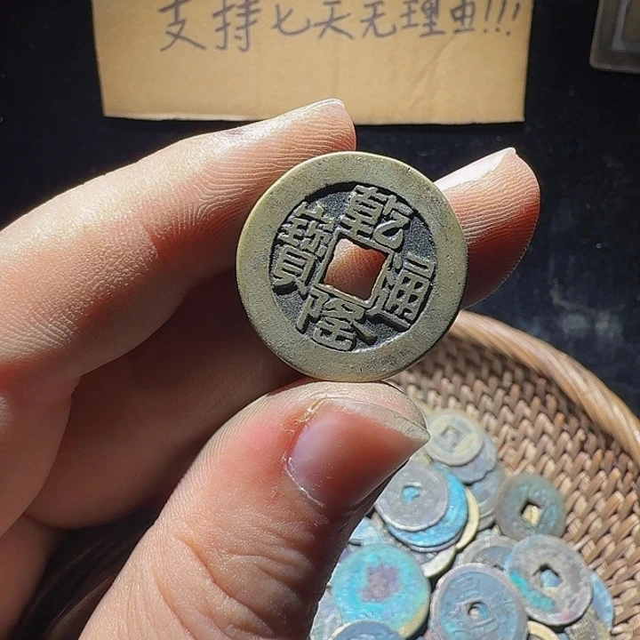 洛***宸小李小李手机工艺品挂件040