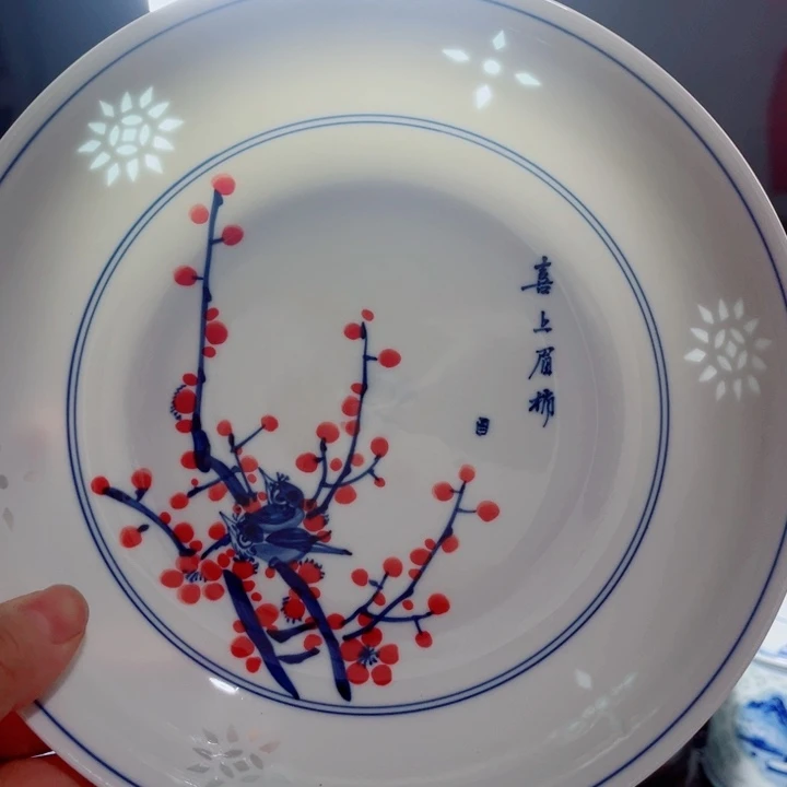 青花玲珑8寸窝盘手绘喜上眉梢