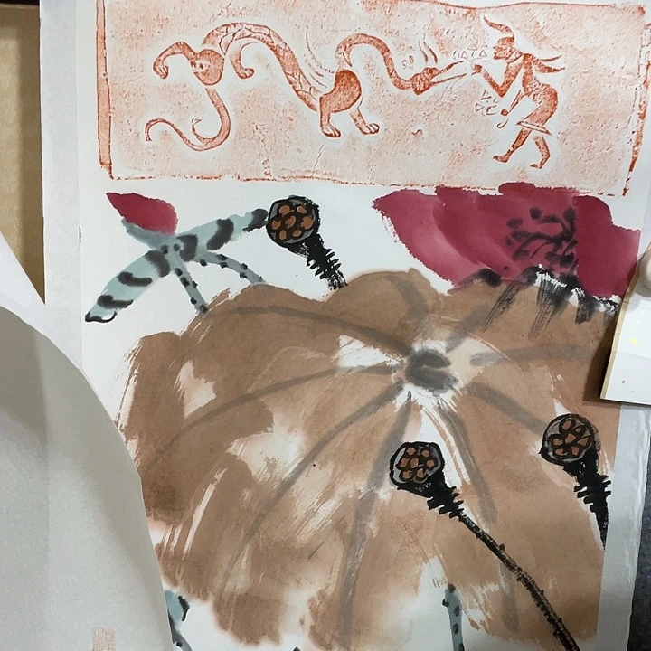 横款魏云飞二平尺……