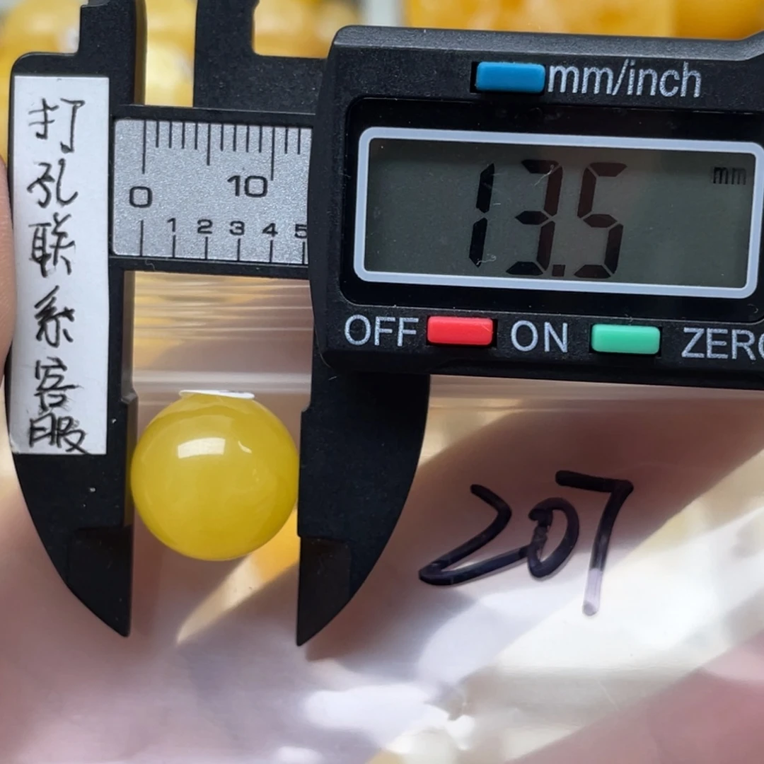 未镶嵌蜜蜡裸石西***龙蜜蜡