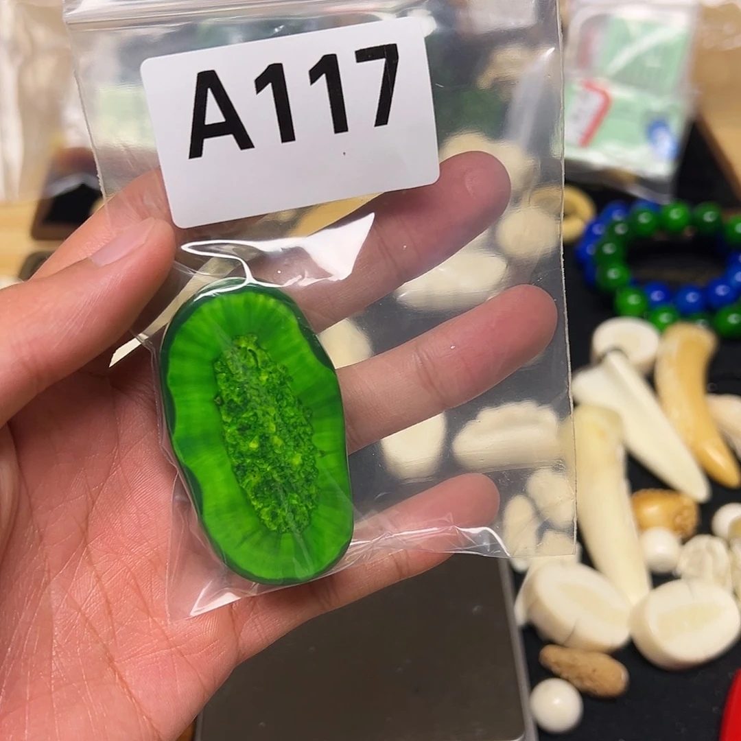 一***鱼天然猛犸象牙雕刻品