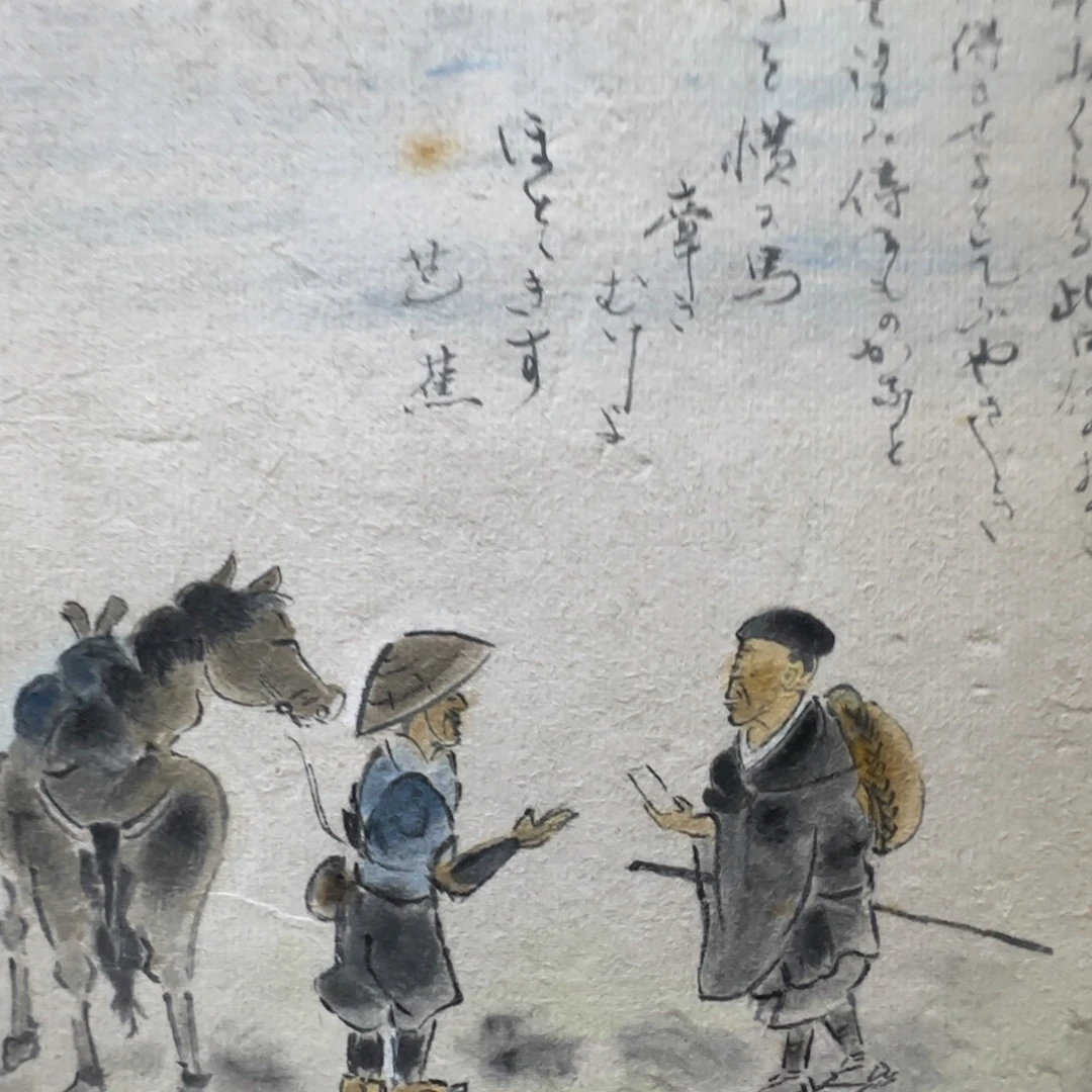 西***王版画116手绘作品欣赏