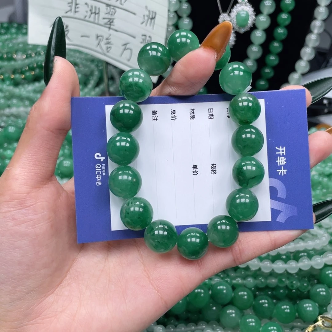 未镶嵌手链石英质玉（非洲翠）