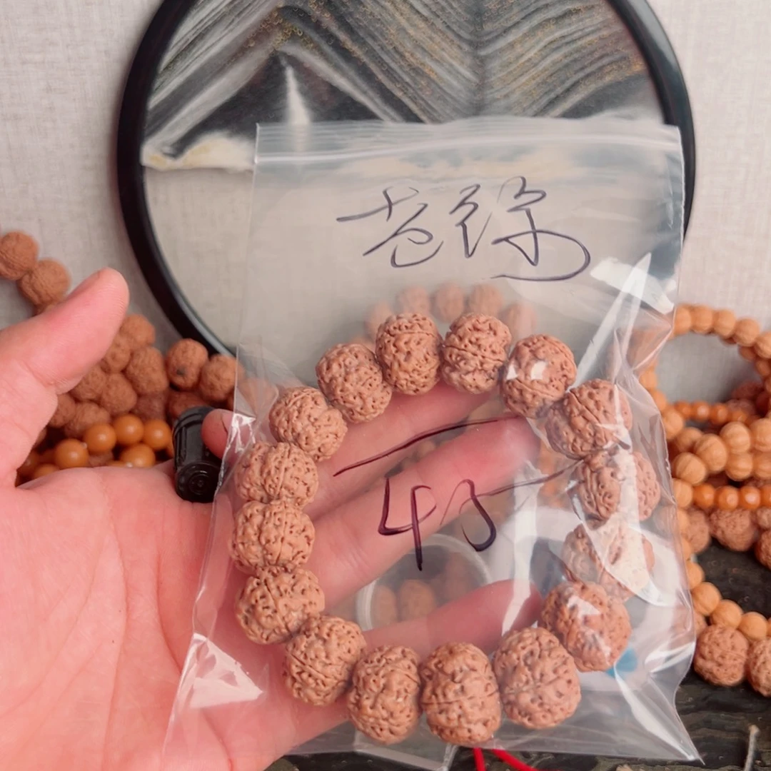 老***易金刚菩提吊坠啊啊啊啊啊啊啊啊啊啊