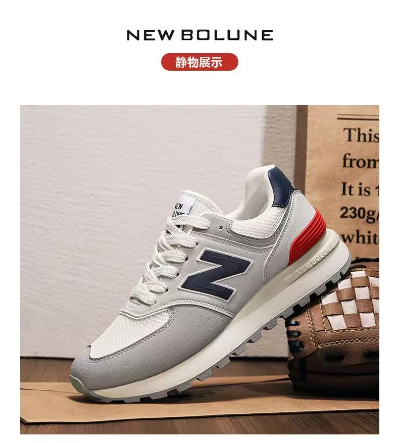 574-男士2025春款鞋