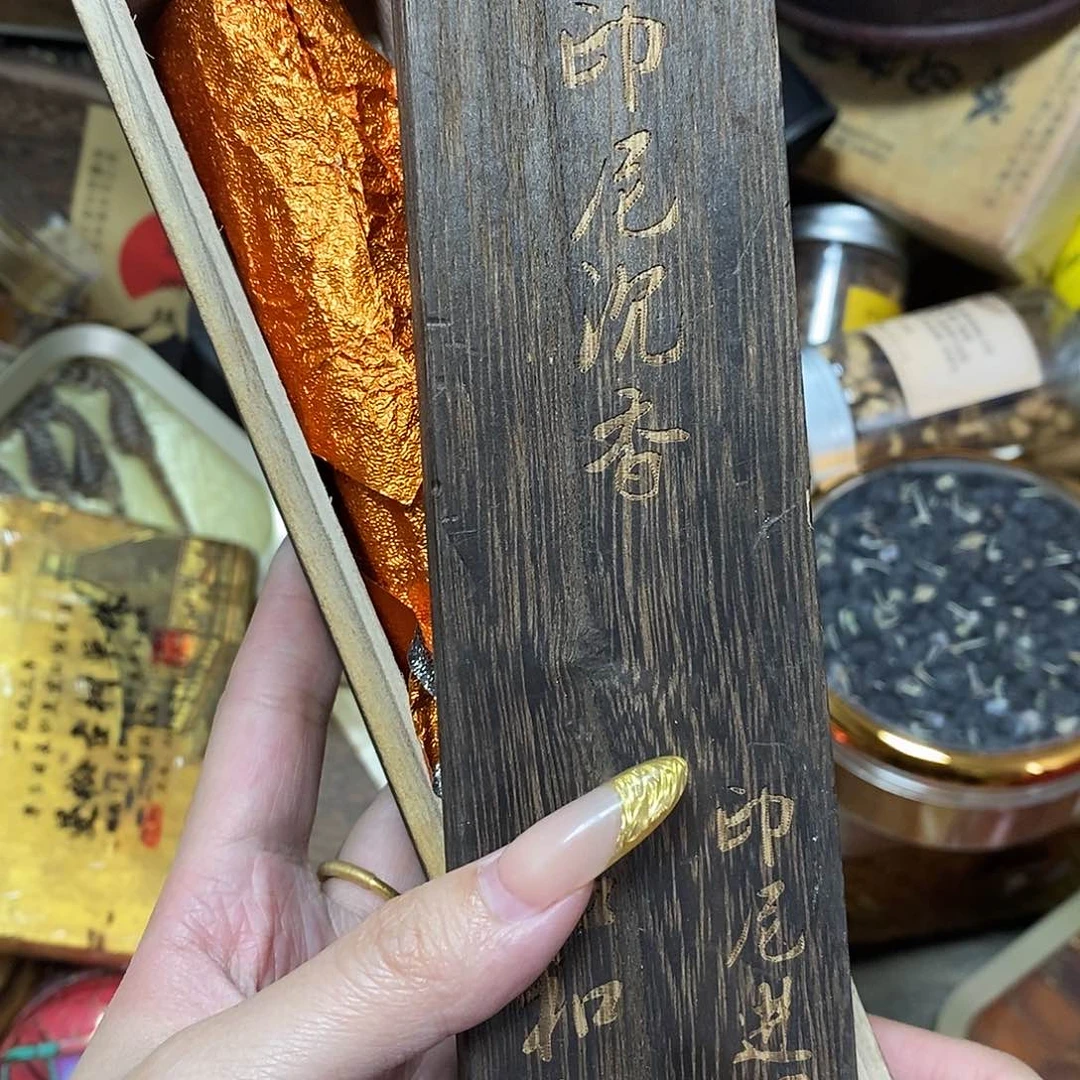 紫砂我想我们还会再见面的