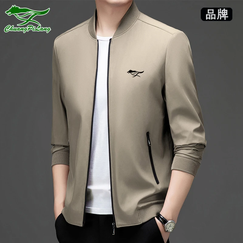 品牌男士外套休闲夹克男装春秋季新款韩版潮流时尚薄款百搭立领
