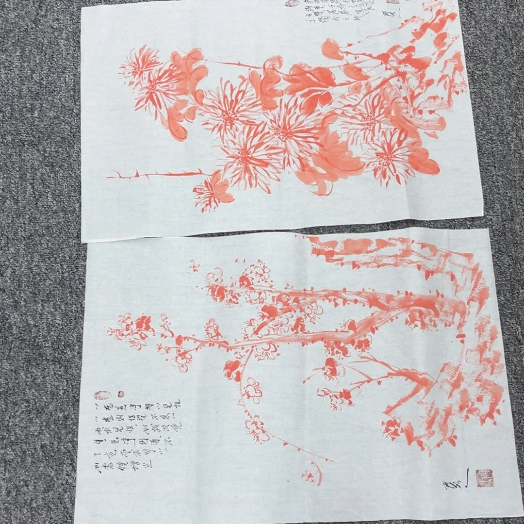 国画国画作品展览欣赏