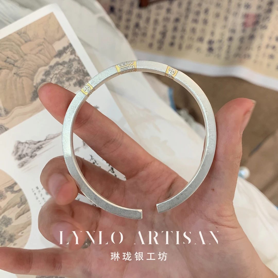 足银手镯 【琳珑银工坊】足银999.9 四方来福描金银开口手镯新中式