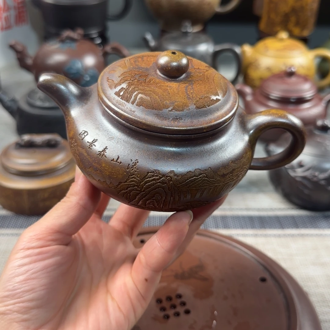 茶杯紫砂紫砂紫砂紫砂