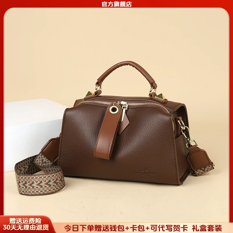 芭藜袋鼠女包2025新款皮包时尚单肩斜挎包高级感小方包通勤手提包