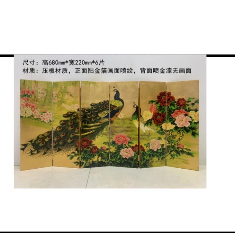 TS183 中式小台屏 68-22cm