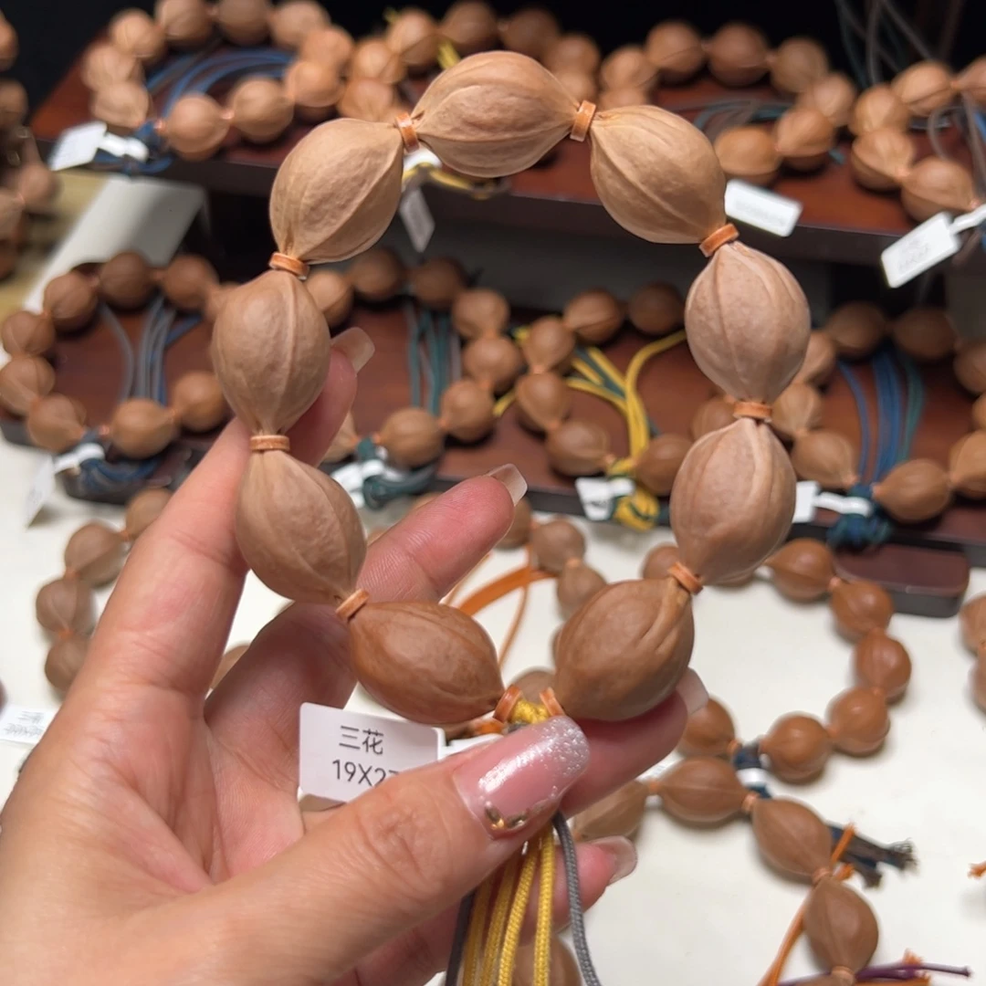 M***3橄榄核手串/手链梅林铁核手串/19X27