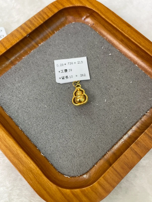 F13029足金999时来葫芦【主图有克重】