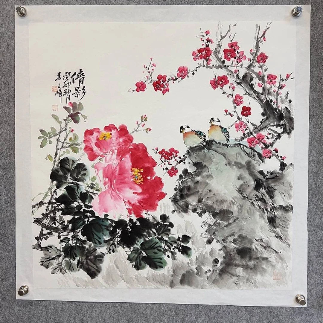 国画李文峰经典作品