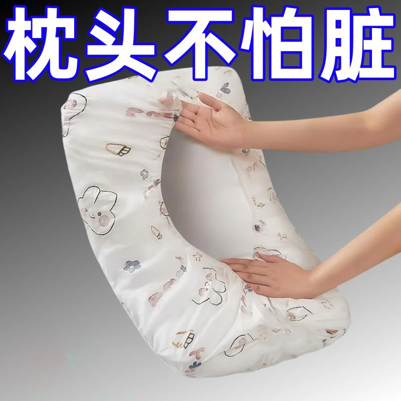 2025新款一次性枕套旅行枕巾枕头套加厚隔脏火车卧铺单人酒店用品