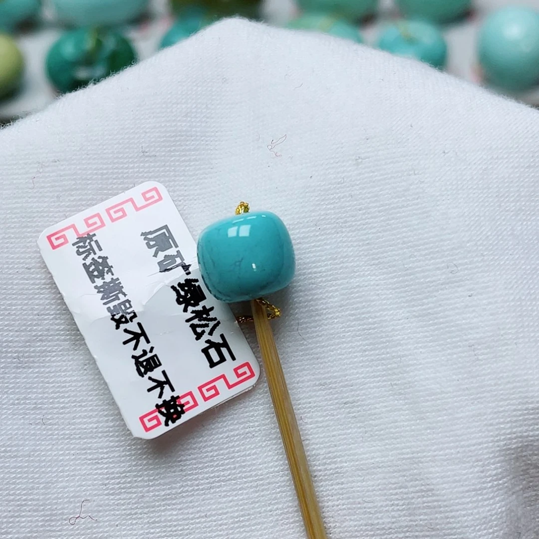 恒***沐绿松石未镶嵌珠宝奇石