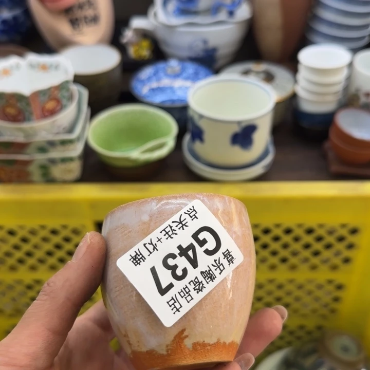 瓷片鸣*哈哈哈哈哈哈哈