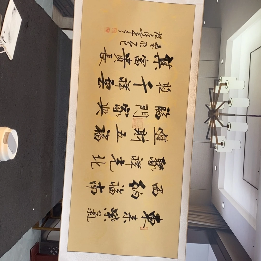 范彦军老师作品1幅