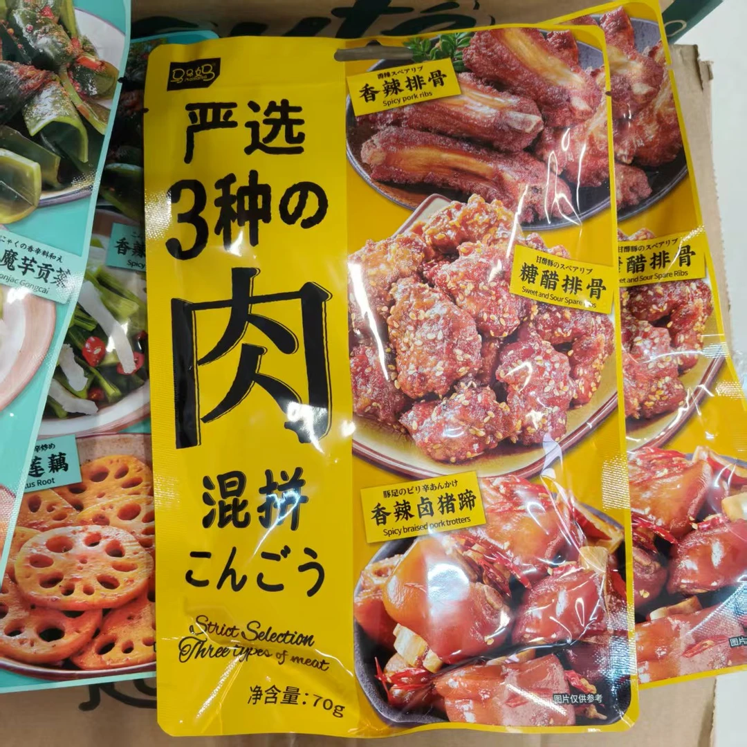 马马妈3种肉（辣排骨+醋排骨+辣卤猪蹄）