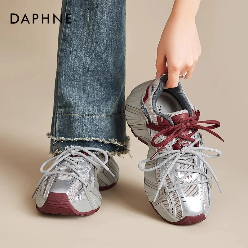 达芙妮银红色老爹鞋女2025新款秋季厚底增高女鞋显脚小休闲运动鞋