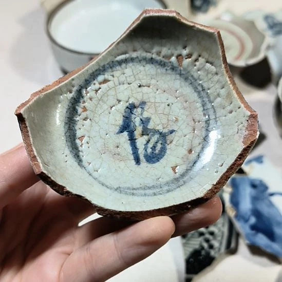 瓷片瓷片瓷片瓷片瓷片
