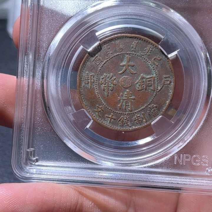 金属豪豪豪豪豪豪豪0798