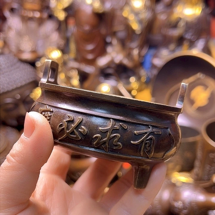 铜122667899766788767787777