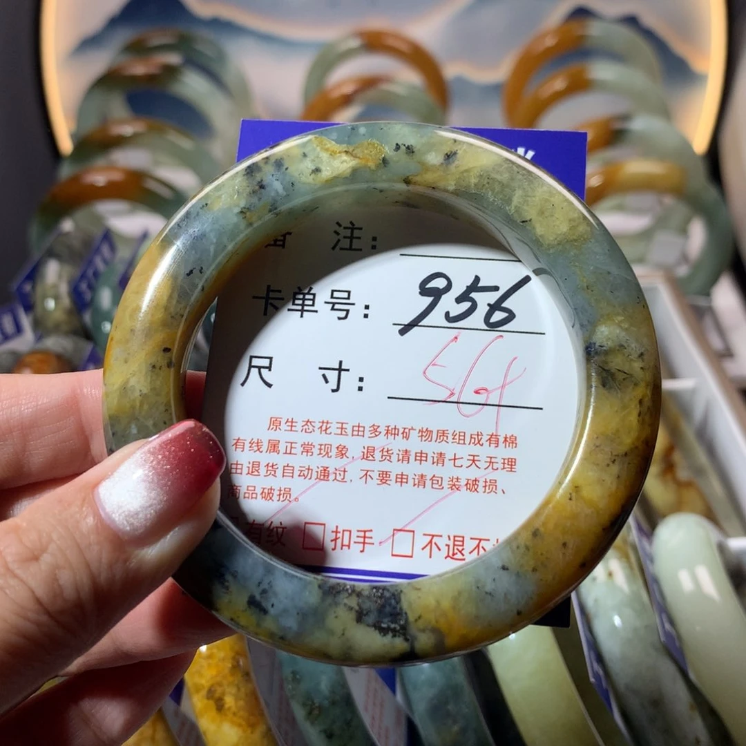 【闪购商品】蛇纹石玉手镯未镶嵌