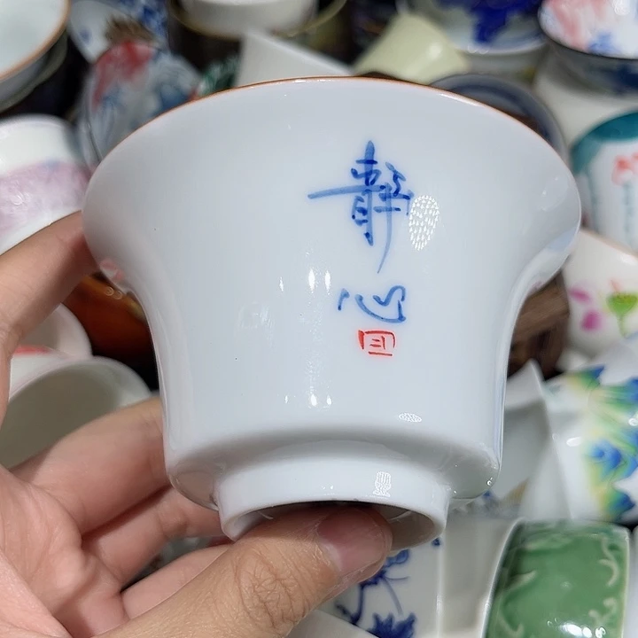 1微瑕只茶具茶具茶具茶具1微瑕只茶具茶具茶具茶具
