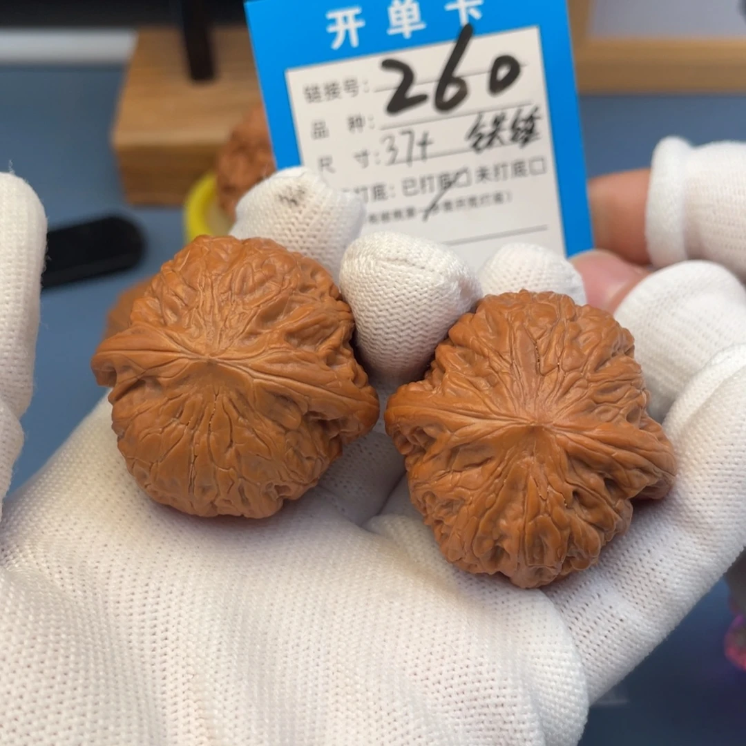 吊坠桃核文玩核桃