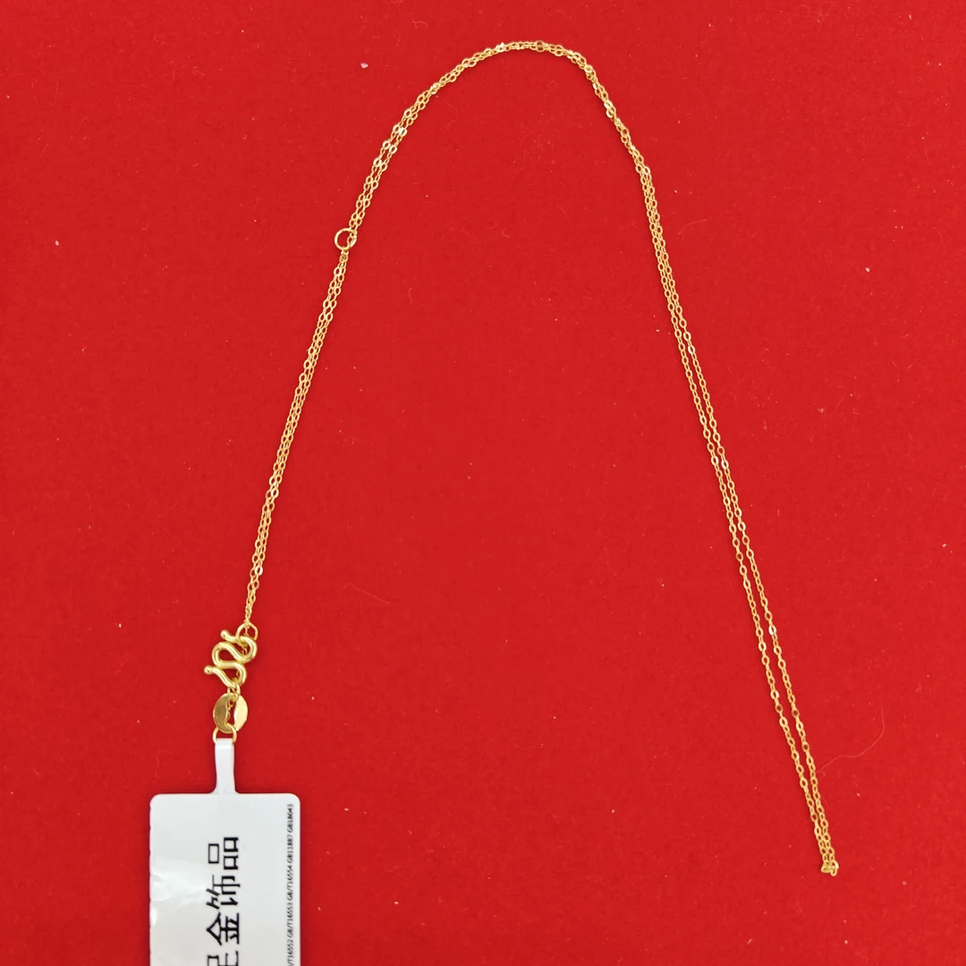【莹莹专享】足金999 肖邦 GP    1.76 纳金添福